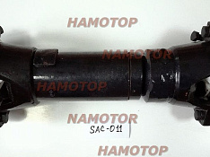 Кардан межмостовой ISUZU CYZ51 CXZ EXZ51 1-37171-129-3 1371711293 GUIS-67, L=418 mm